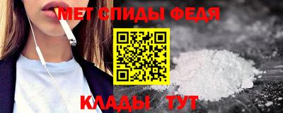 дистиллят марихуана Кунгур