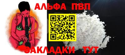 амф Кулебаки