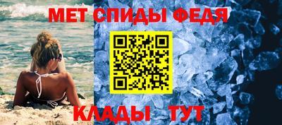 PSILOCYBIN Бузулук