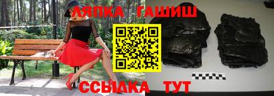 амф Кулебаки