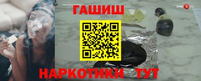амф Кулебаки