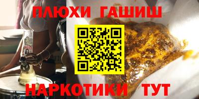 ALPHA-PVP Кумертау