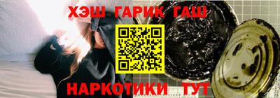 амф Кулебаки