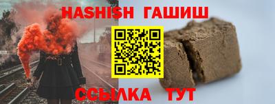 ALPHA-PVP Кумертау