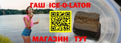 дистиллят марихуана Кунгур