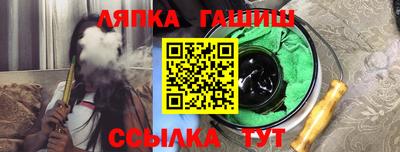 ALPHA-PVP Кумертау