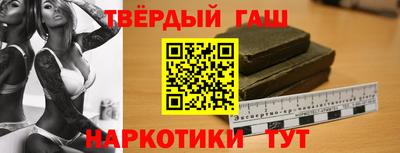 ALPHA-PVP Кумертау