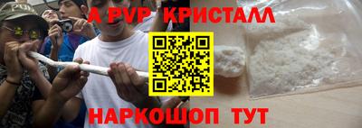 дистиллят марихуана Кунгур