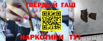 амф Кулебаки