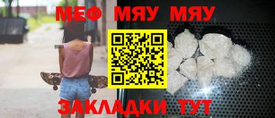 амф Кулебаки