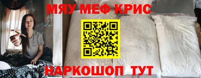 дистиллят марихуана Кунгур