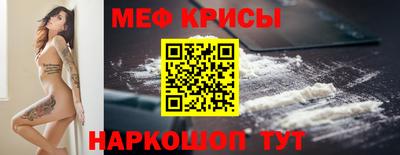 дистиллят марихуана Кунгур